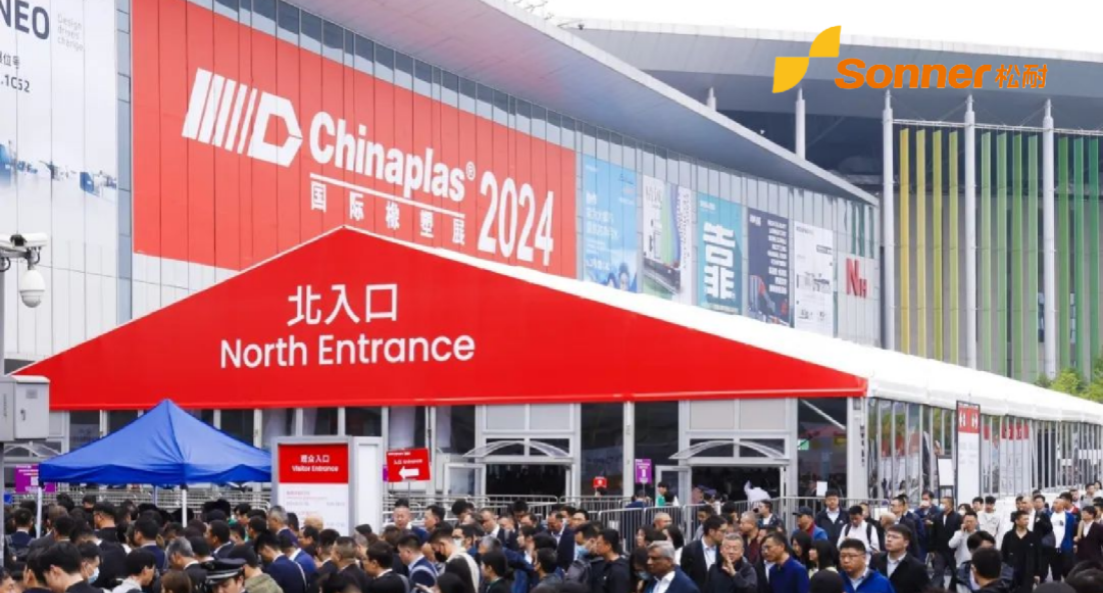 展會回顧| 松耐2024年上海CHINAPLAS 圓滿落幕，深圳再見！
